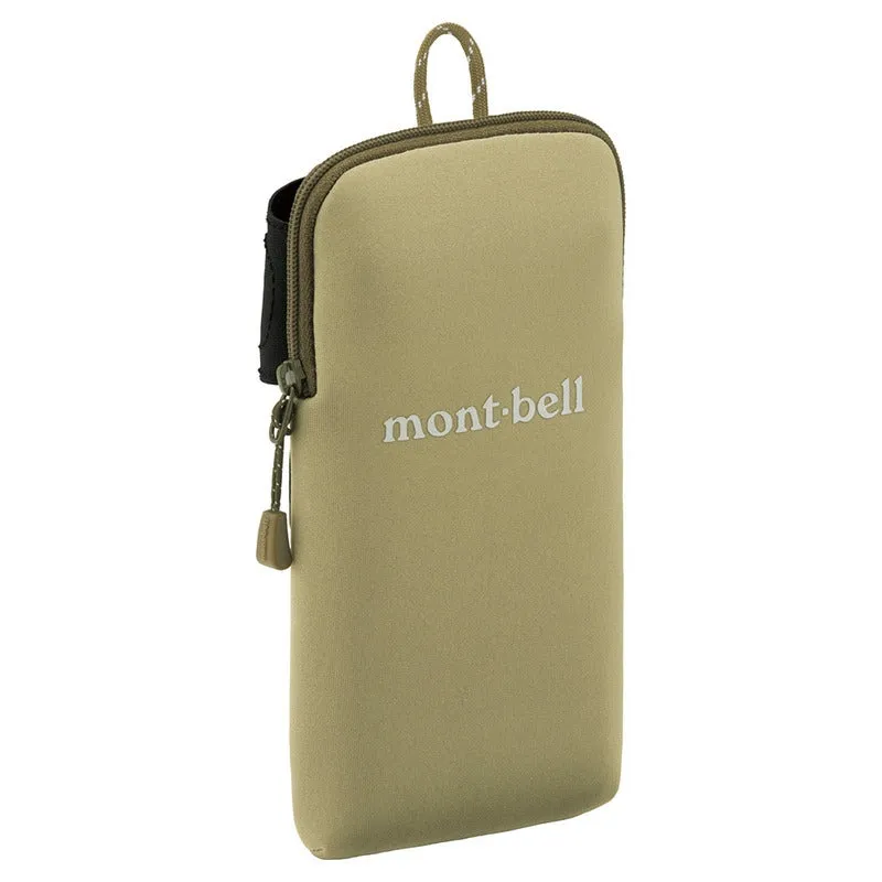 Montbell Mobile Gear Pouch L - Black Lightweight