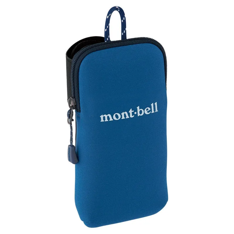 Montbell Mobile Gear Pouch S - Light Tan Lightweight Running