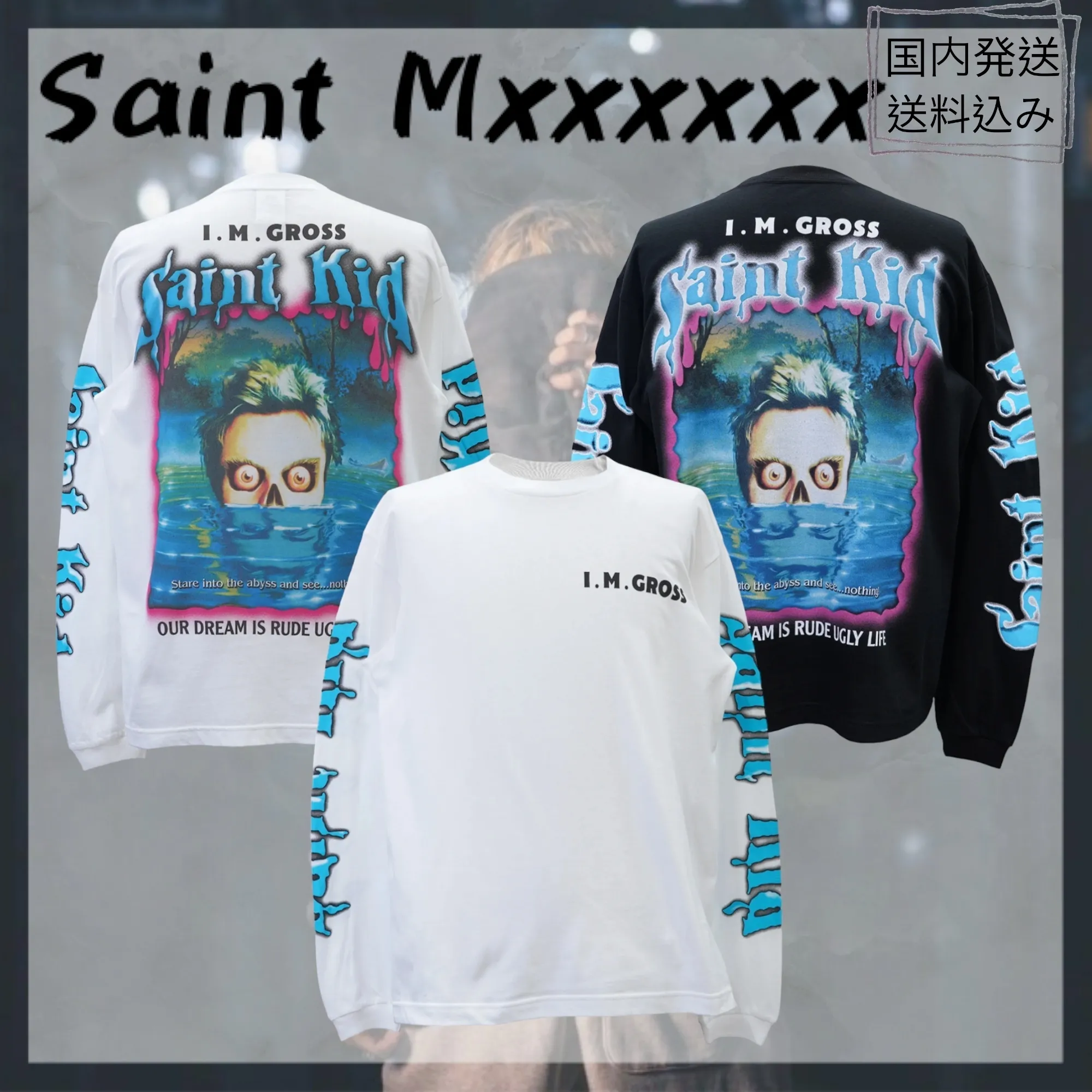 Saint Mxxxxxx  |Crew Neck Unisex Street Style Long Sleeves Oversized